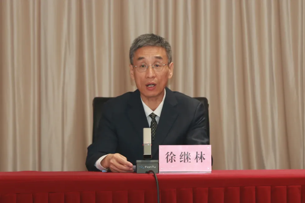Xu Jilin.