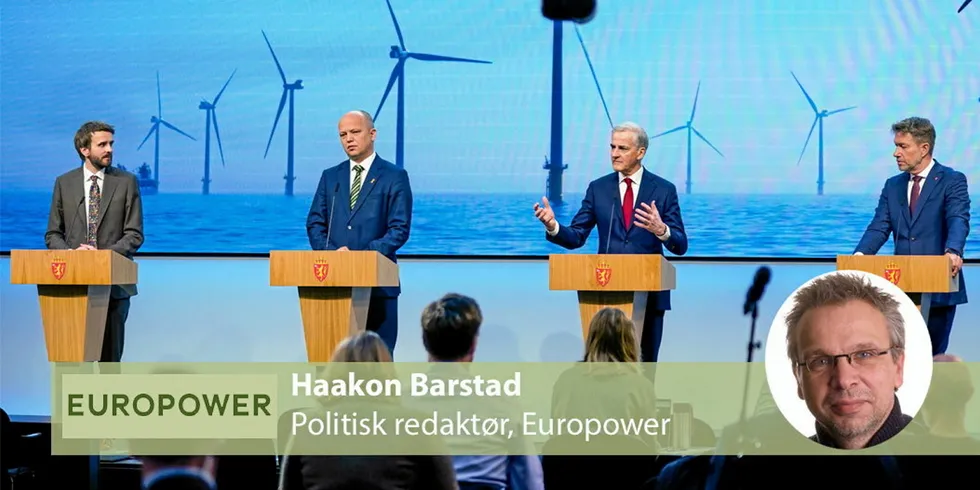 Gang på gang kaller regjeringen inn til pressekonferanse om havvind uten å ha noe særlig å melde. Her er næringsminister Jan Christian Vestre, finansminister Trygve Slagsvold Vedum, statsminister Jonas Gahr Støre, og olje- og energiminister Terje Aasland under en pressekonferanse om havvind i Marmorhallen i Oslo mai i år.