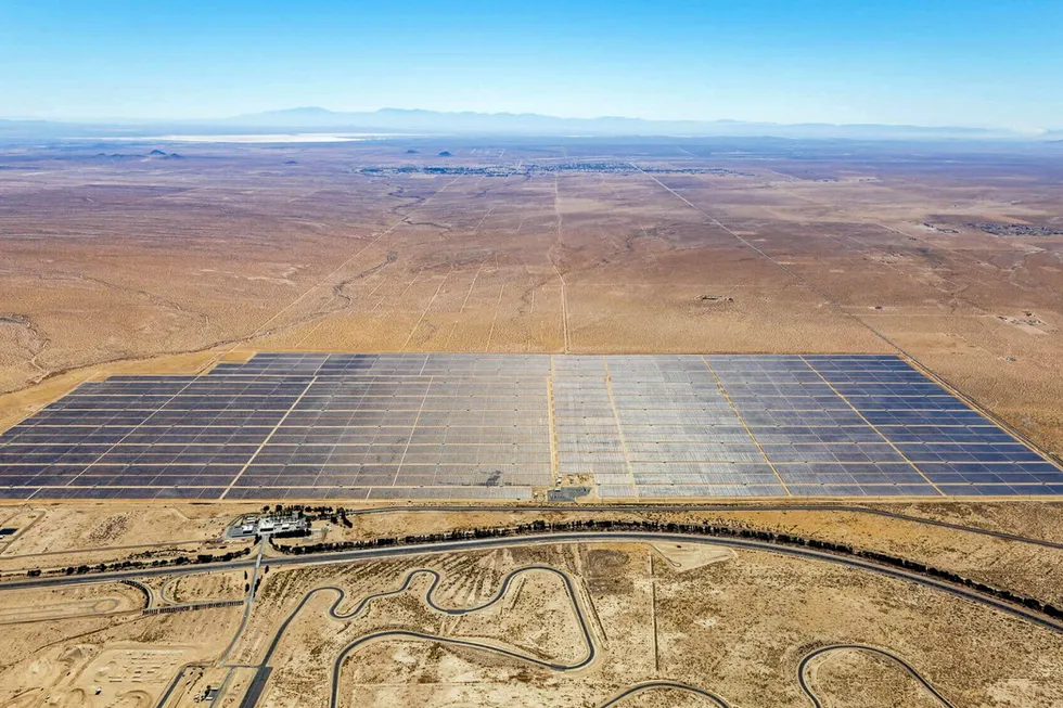 A DE Shaw solar facility.