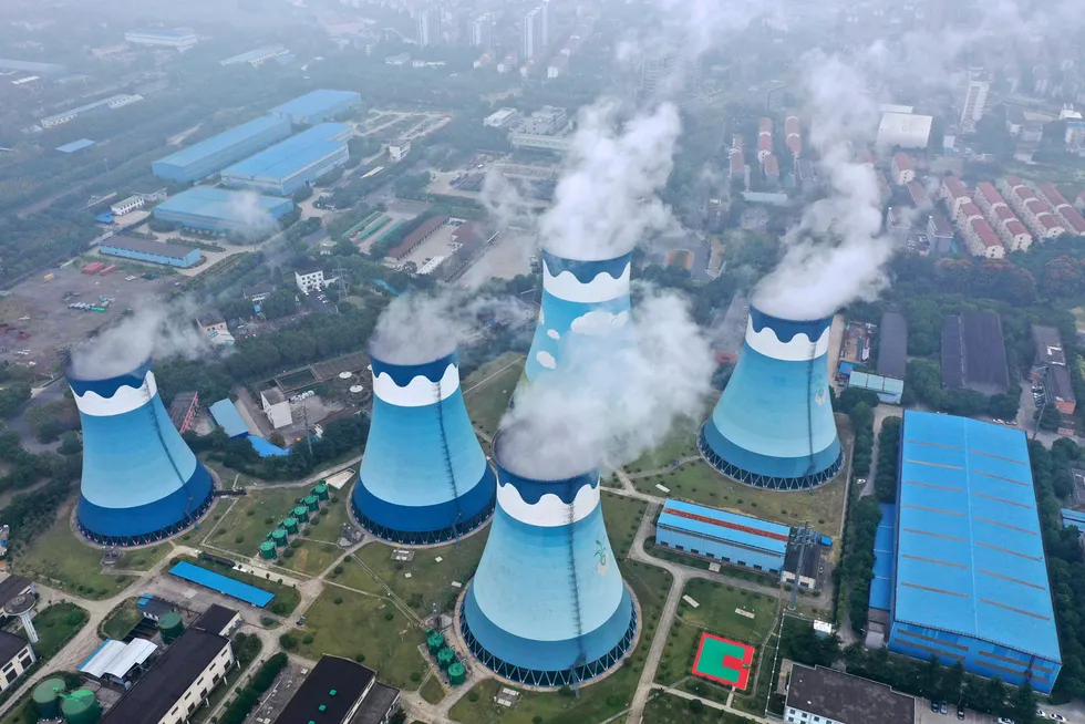 Kullkraftverk i Nanjing i Kina. Her fotografert i september 2021.