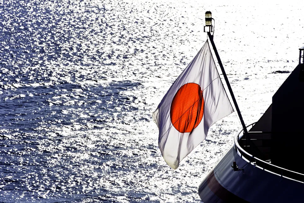 Japan has big ambitions for offshore wind.