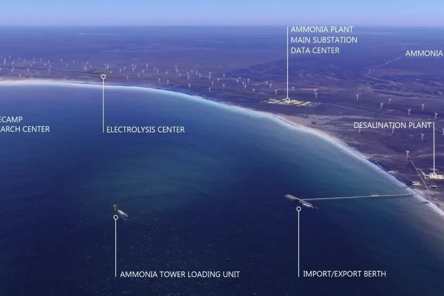 A schematic of TE H2's project in San Gregorio, Chile