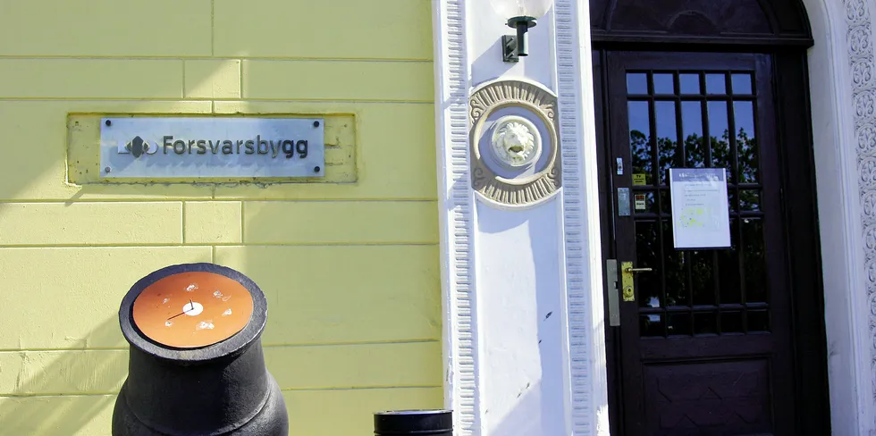 Forsvarsbygg har tegnet en kontrakt om leveranse og forvaltning av strøm med Energi Salg Norge frem til utgangen av 2023.