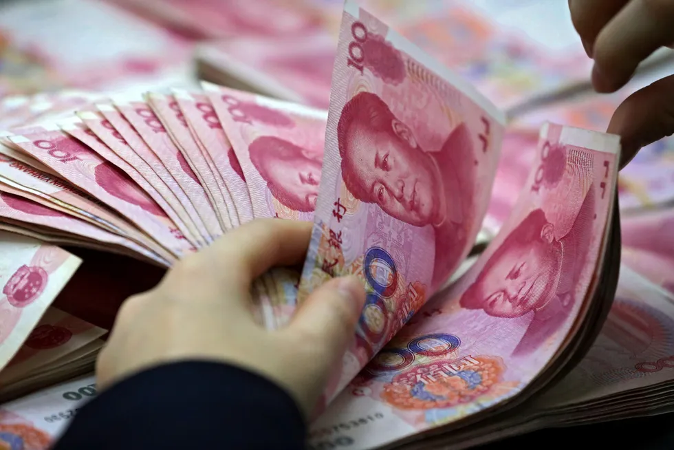 Currency boost: PetroChina has paid for an oil shipment in Chinese yuan.