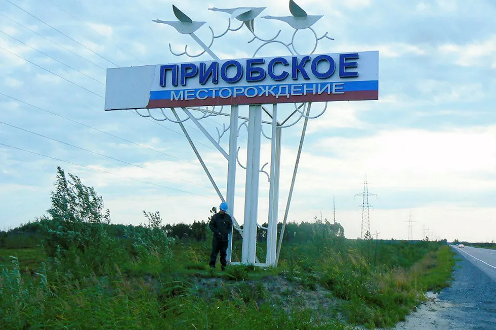 Tax concessions: Priobskoye oilfield in West Siberia in Russia