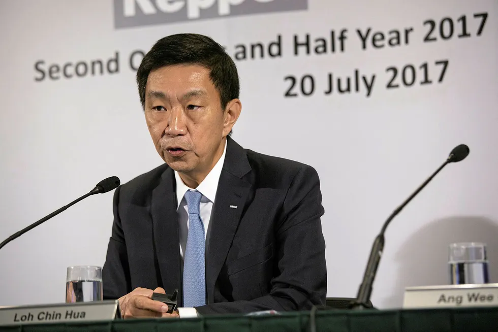 Loh Chin Hua: chief executive officer of Keppel Corporation