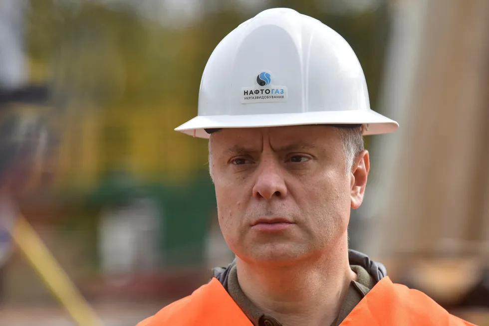 Ousted: Yuriy Vitrenko has been dismissed from his role as Naftogaz Ukrainy executive chairman