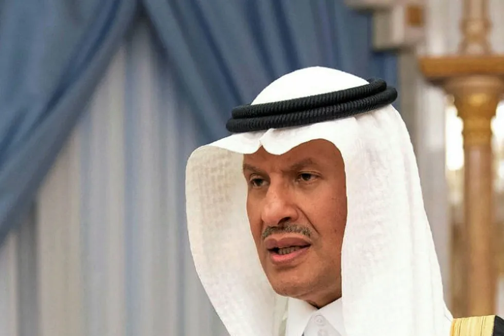 Appointment: Saudi Energy Minister Prince Abdulaziz bin Salman
