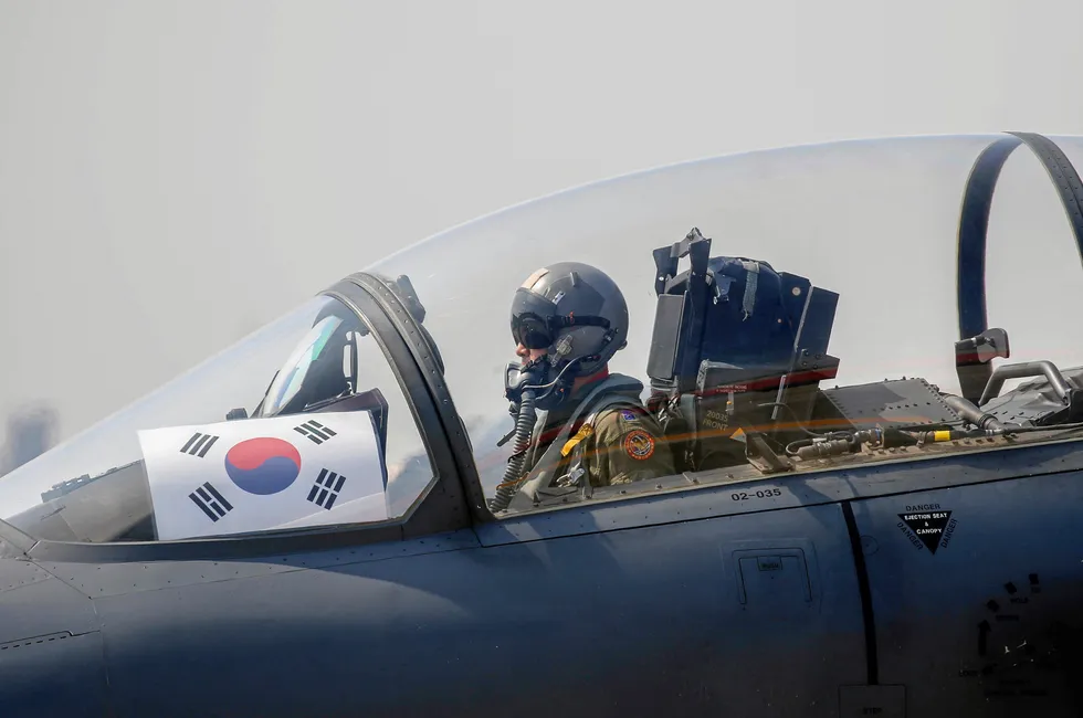 South Korean defence officials are worried about military radar.