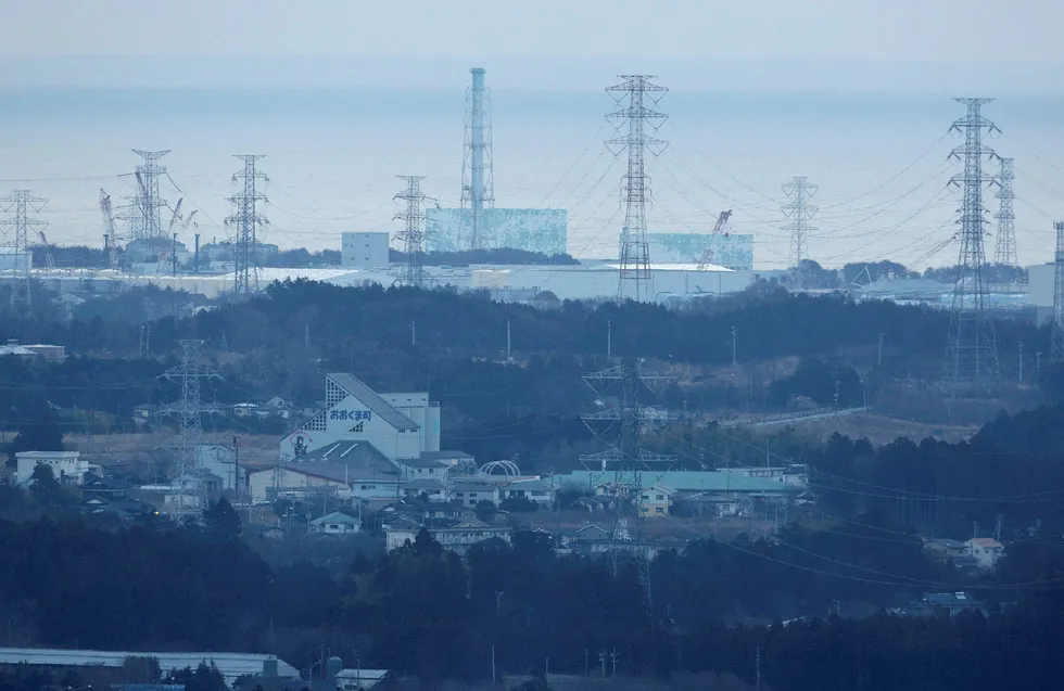 Atomkraftverket i Fukushima. Foto: JIJI PRESS