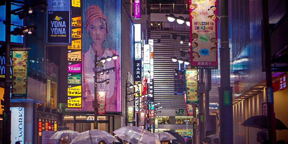 Thành phố lớn nhất Nhật Bản Tokyo về đêm.