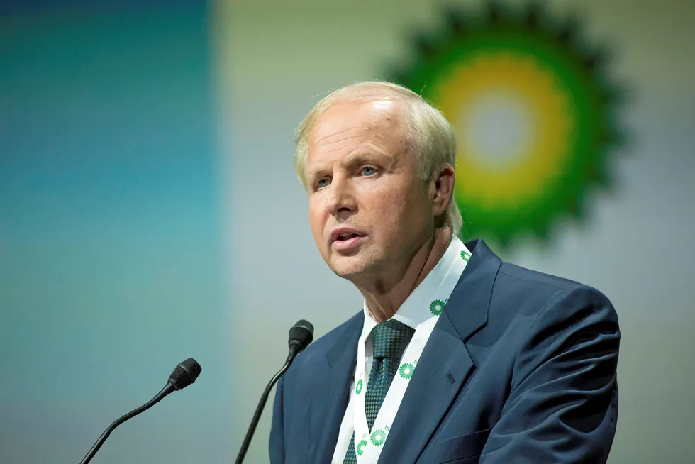 More West Africa acreage: for Bob Dudley-led BP and partner Kosmos Energy