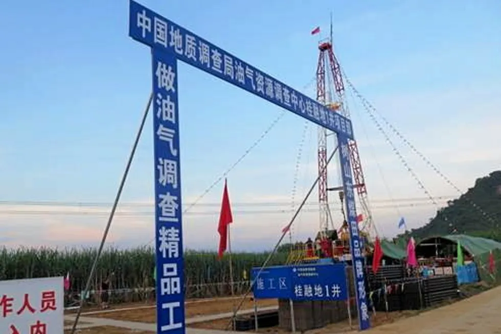 On location: a shale gas drilling site in Guangxi