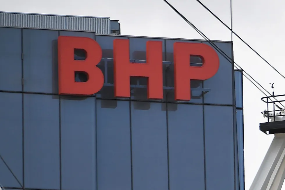 BHP: the Australian resources giant has been keeping busy with the drill bit