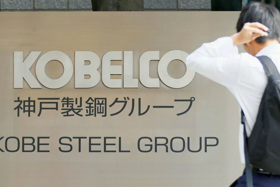Kobe Steel innrømmer juks med dataspesifikasjoner på sine produkter. Foto: AP / NTB scanpix