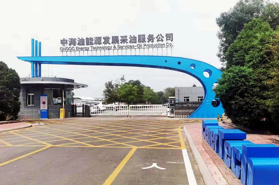 Headquarters: CenerTech's facility in Tianjin city, China.