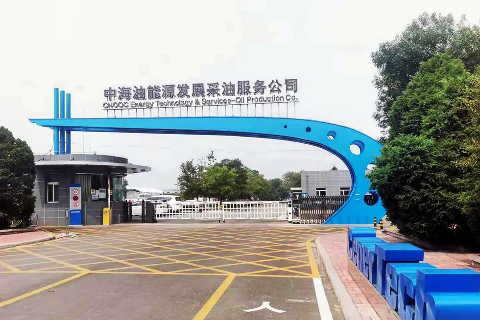 Headquarters: CenerTech is based in Tianjin city, north-east China