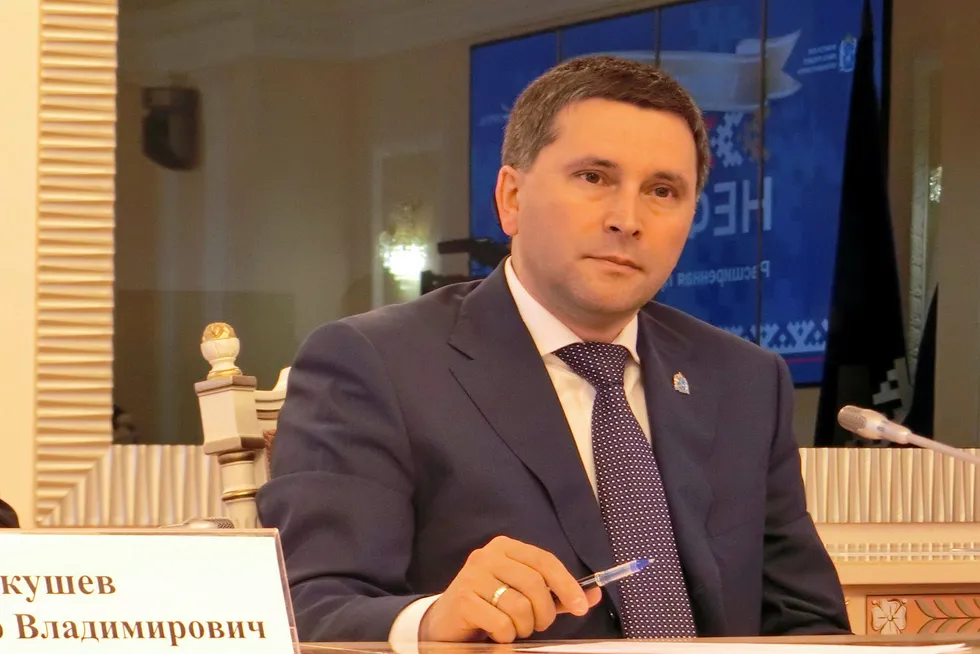 Dmitry Kobylkin: Russia's Natural Resources & Environmental Minister