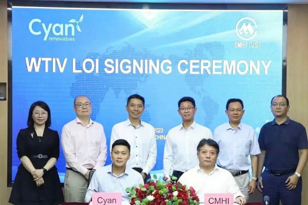 Done deal: Cyan aligns with CMHI to build wind turbine installation vessel.