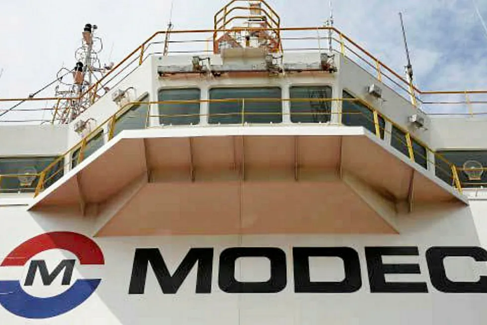 Modec: the company has teamed up with three other Japanese players to invest in the FPSO destined for the Petrobras-operated Marlim field off Brazil
