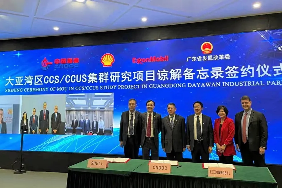 Working together: Shell, ExxonMobil, CNOOC are to team up on a world-class CCS hub in China.