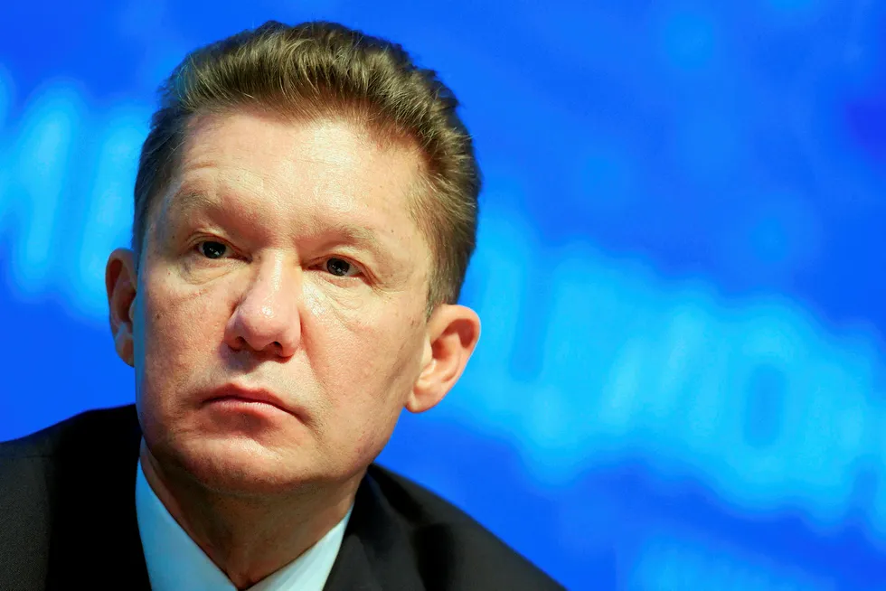 Appeal: Gazprom executive chairman Alexei Miller