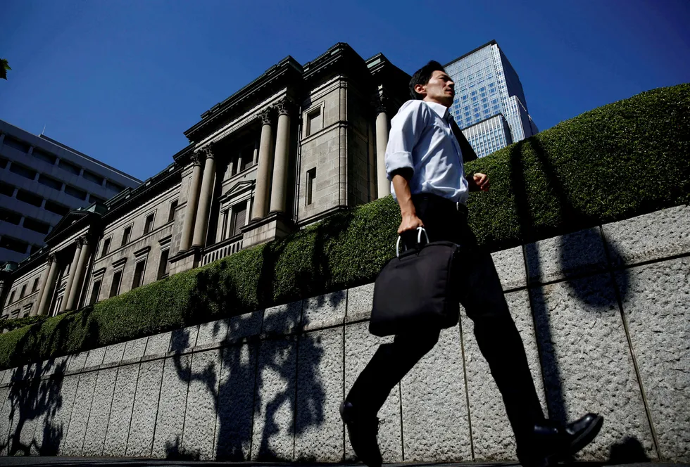 Bank of Japan i Tokyo.