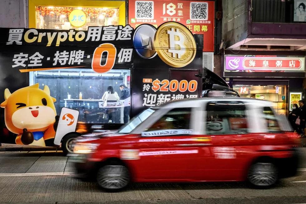 Hongkong (bildet) er blant flere økonomier som støtter opp rundt bitcoin og kryptoindustrien.