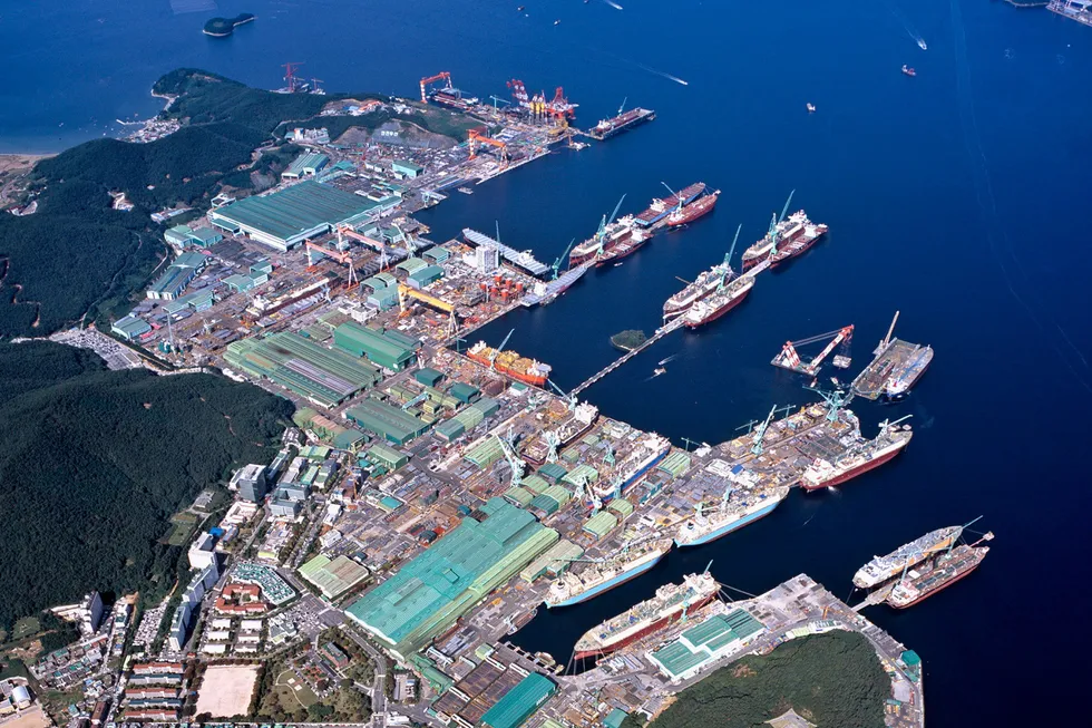 Samsung Heavy Industries' shipyard in Geoje