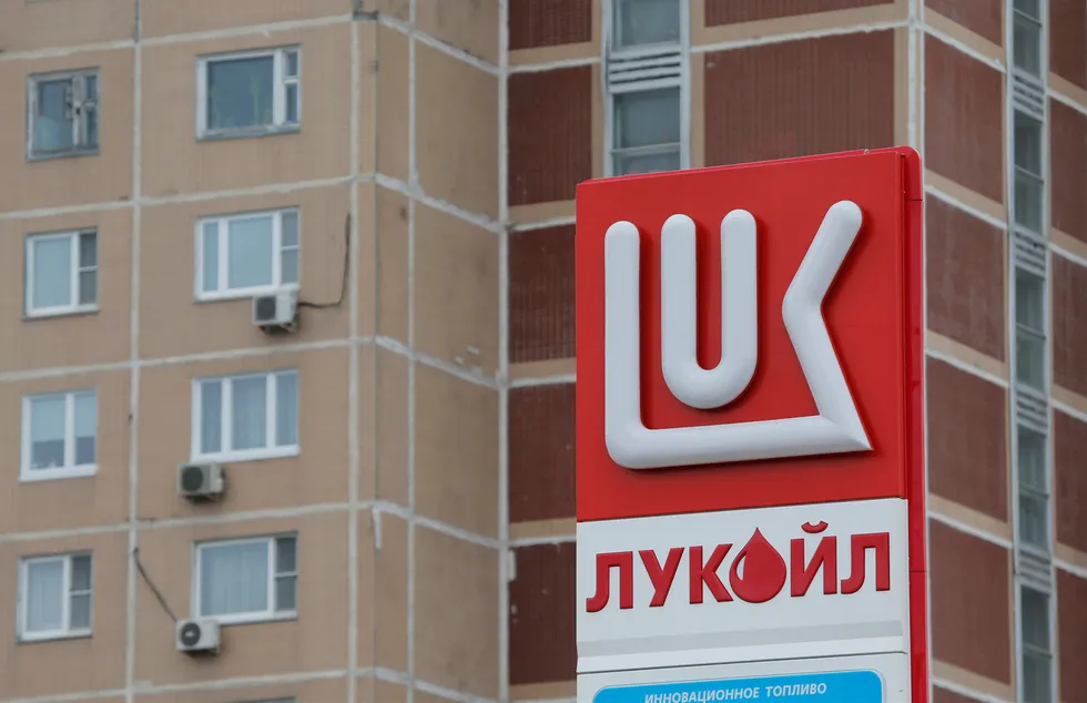 Building blocks: The logo of Russia's oil producer Lukoil seen at its fuel station in Moscow, Russia.