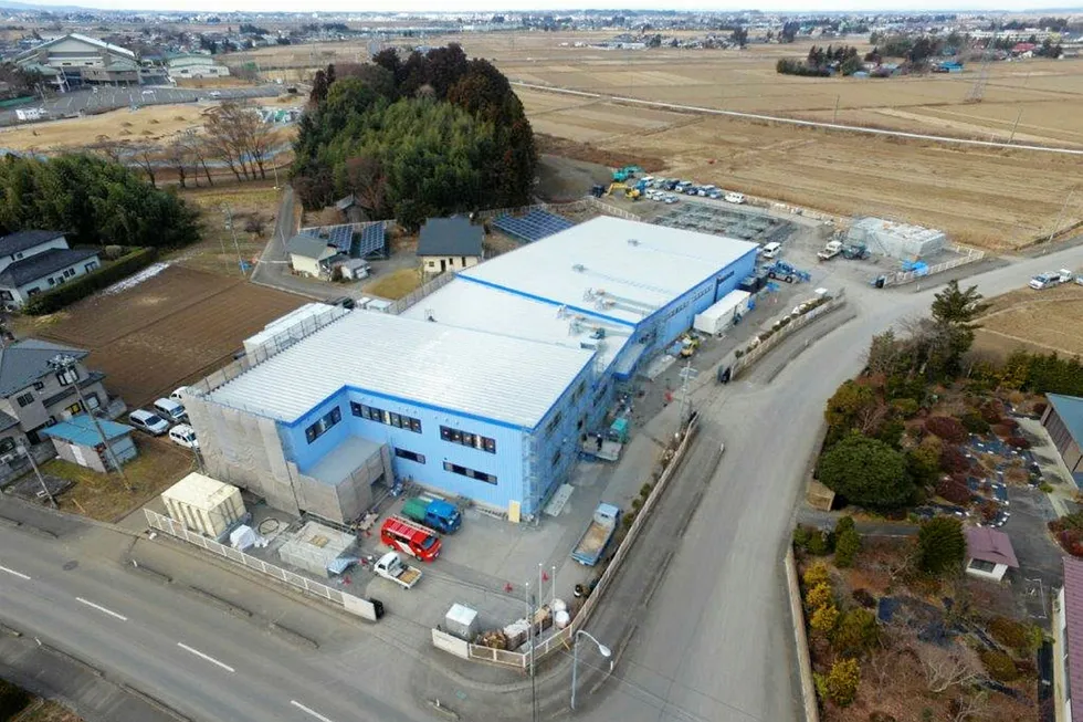Trident's processing plant in Tome, Japan, started operating in April.