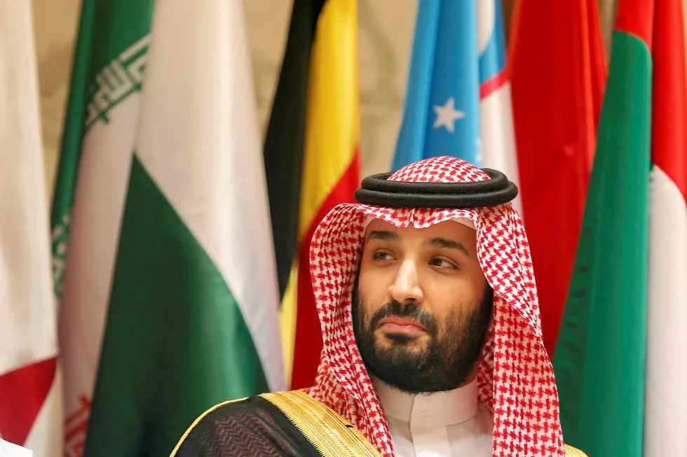 Aims: Saudi Crown Prince Mohammed bin Salman
