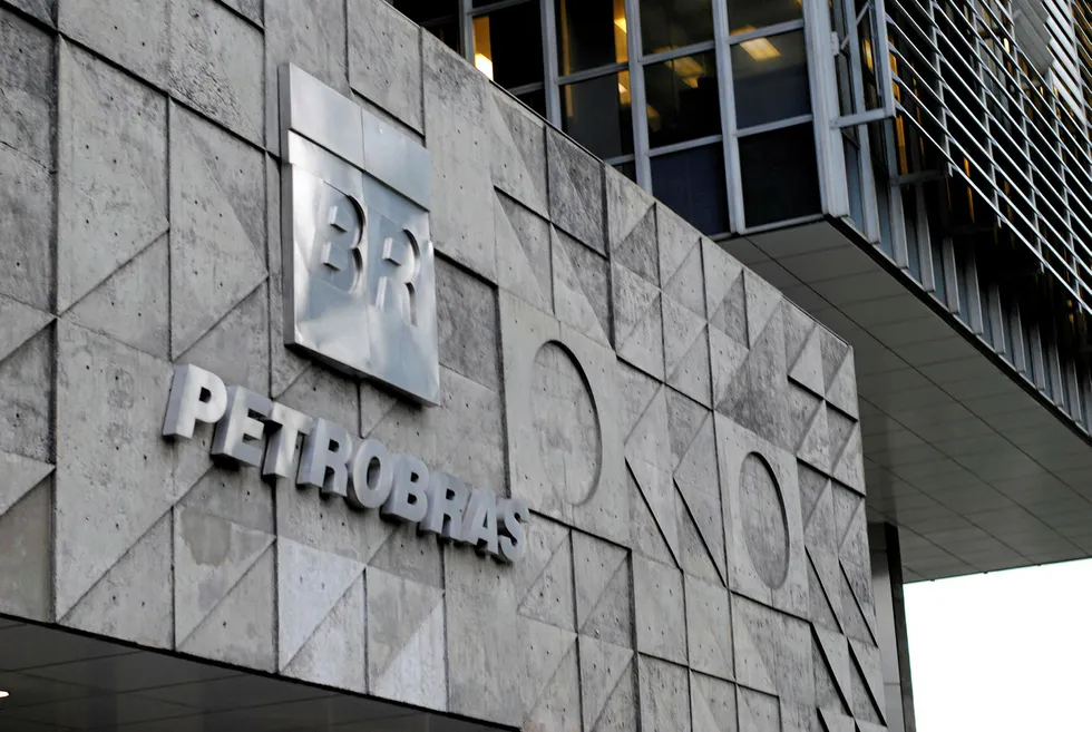 Deadline: Petrobras has until 24 December to claim its preferential rights on acreage being offered
