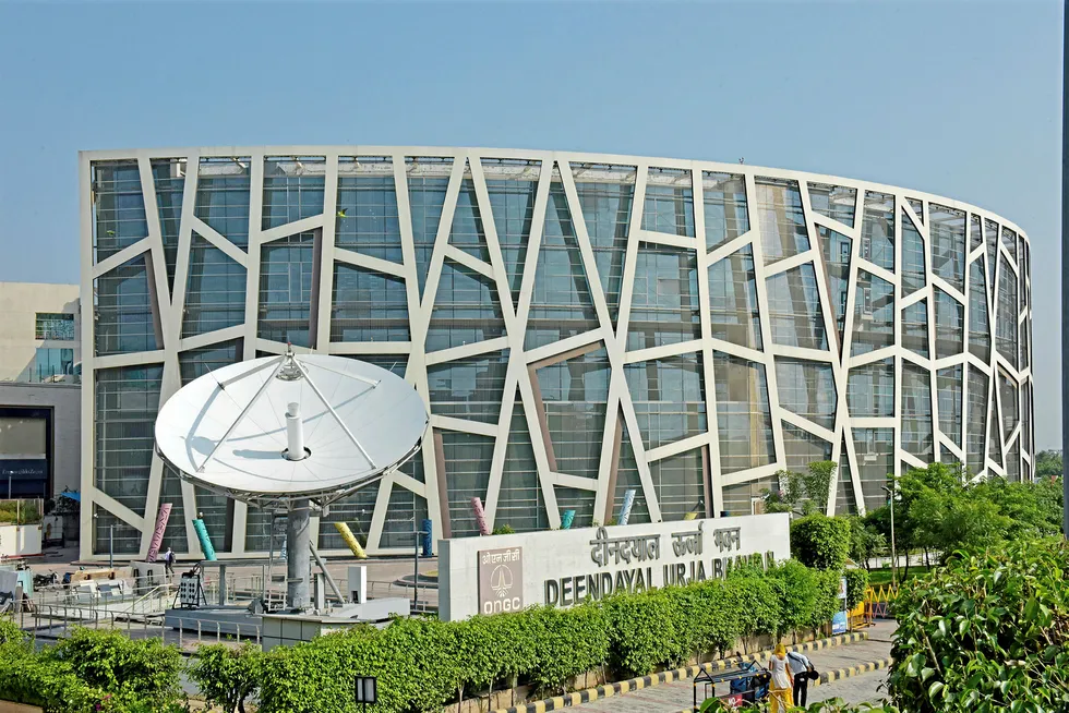 Tendering activity: ONGC's headquarters in New Delhi