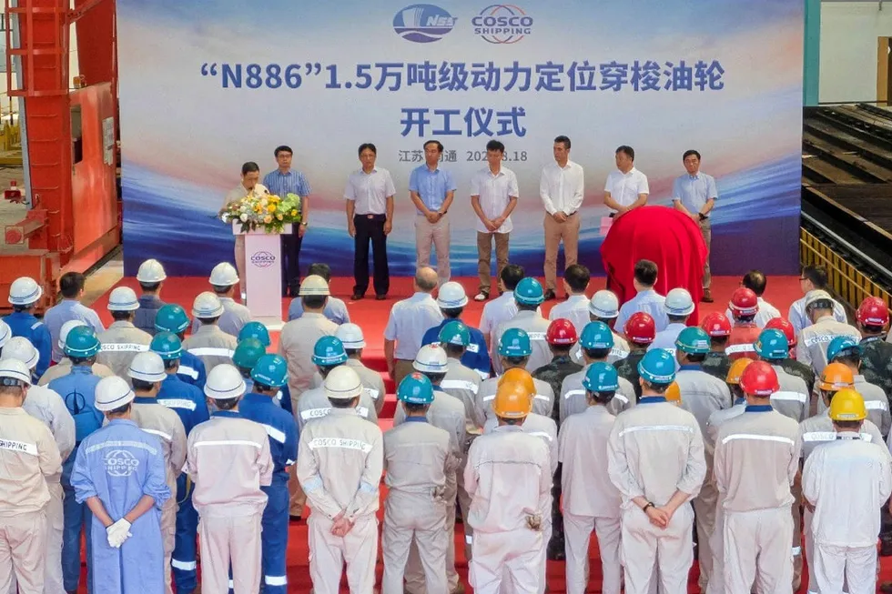 First steel: cut by Cosco on shuttle tanker for Lingshui field