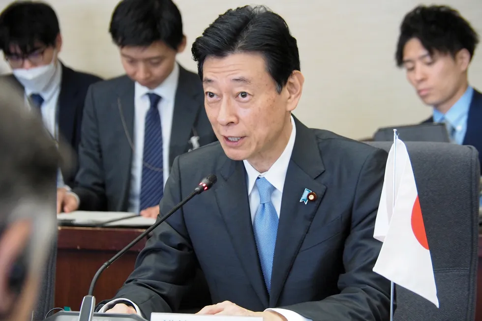 Japan's minister for economy, trade and industry Yasutoshi Nishimura.