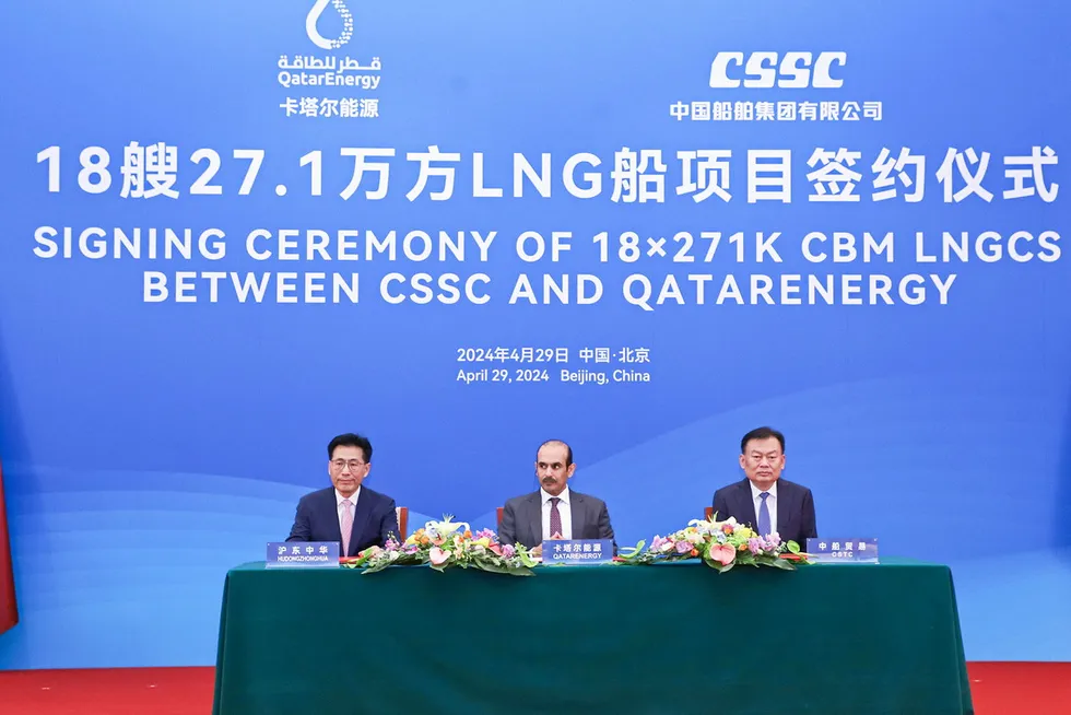 Officials from QatarEnergy and CSSC sign a multibillion-dollar deal for the construction of LNG carriers.