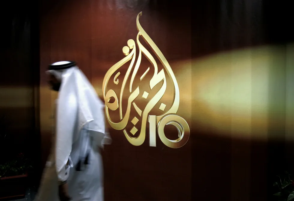Al Jazeeras hovedkontor i Doha i Qatar. Foto: Kamran Jebreili
