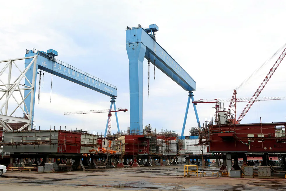 Precautions: Cosco shipyard in Dalian