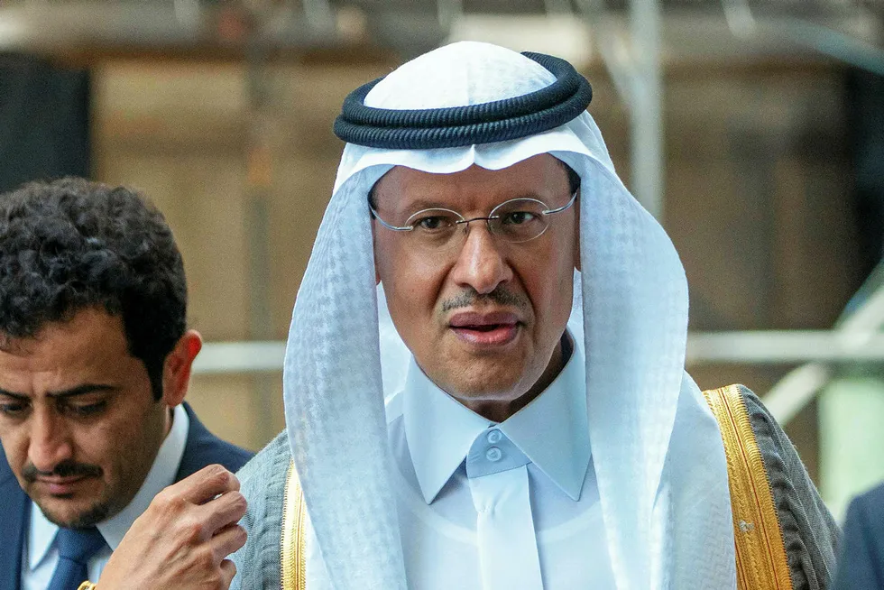 New Saudi Oil Minister: Prince Abdulaziz bin Salman