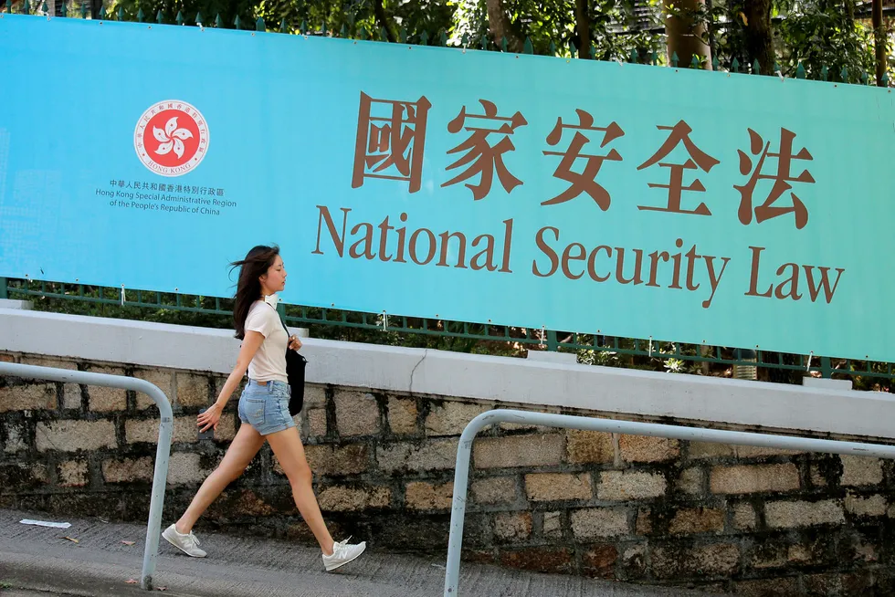 Innføringen av den nye sikkerhetsloven for Hongkong skaper bekymring i Storbritannia.