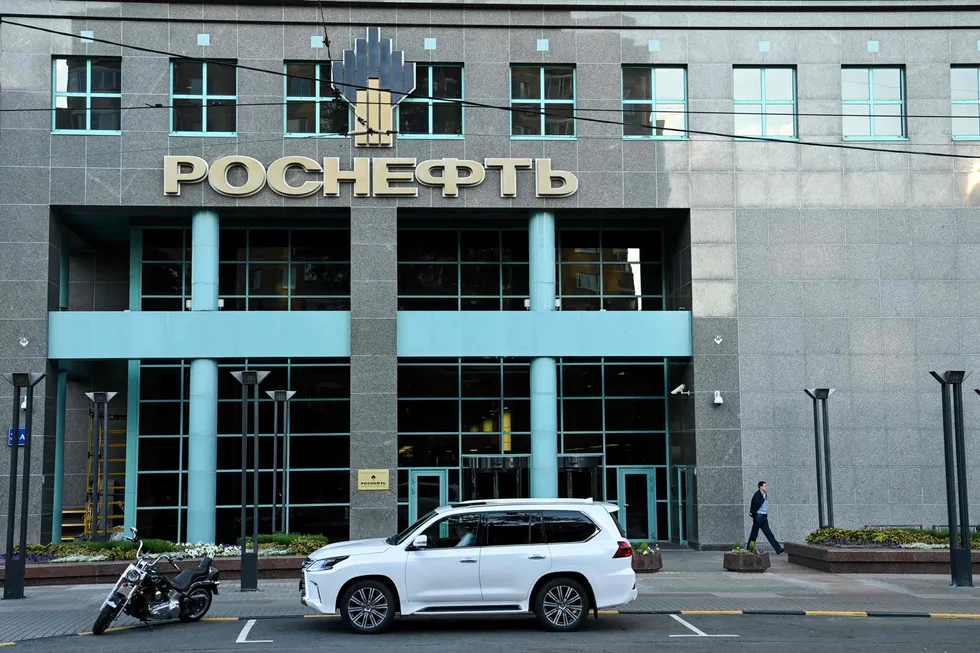 Speed difference: Entrance to the headquarters of Russian largest oil producer Rosneft in Moscow