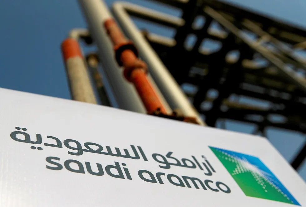 Onshore award: Saudi Aramco logo is pictured at the oil facility in Abqaiq, Saudi Arabia