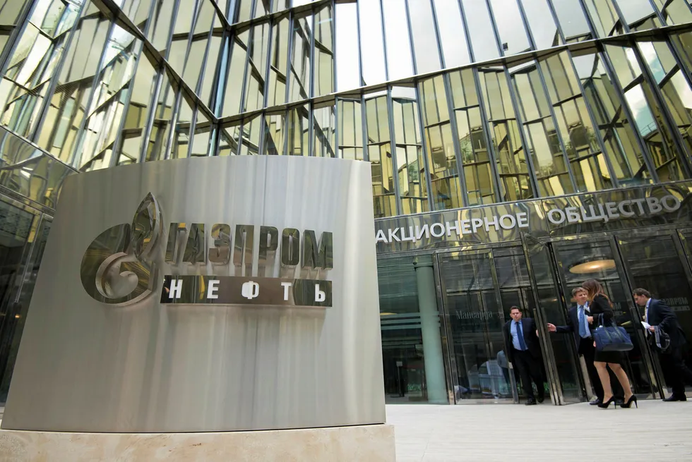 Reworked data: Gazprom Neft's headquarters in Saint Petersburg, Russia