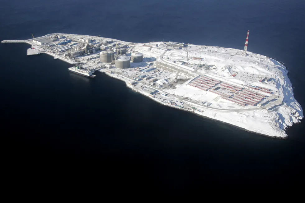 Hammerfest LNG: Equinor-operated facility at Melkoya, Norway