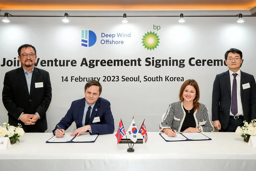 Sealing the deal: A signing ceremony for the new South Korean joint venture between Deep Wind Offshore and BP