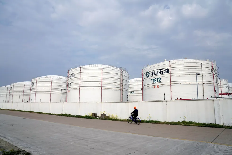 Oil release: China set to tap state oil reserves for the first time