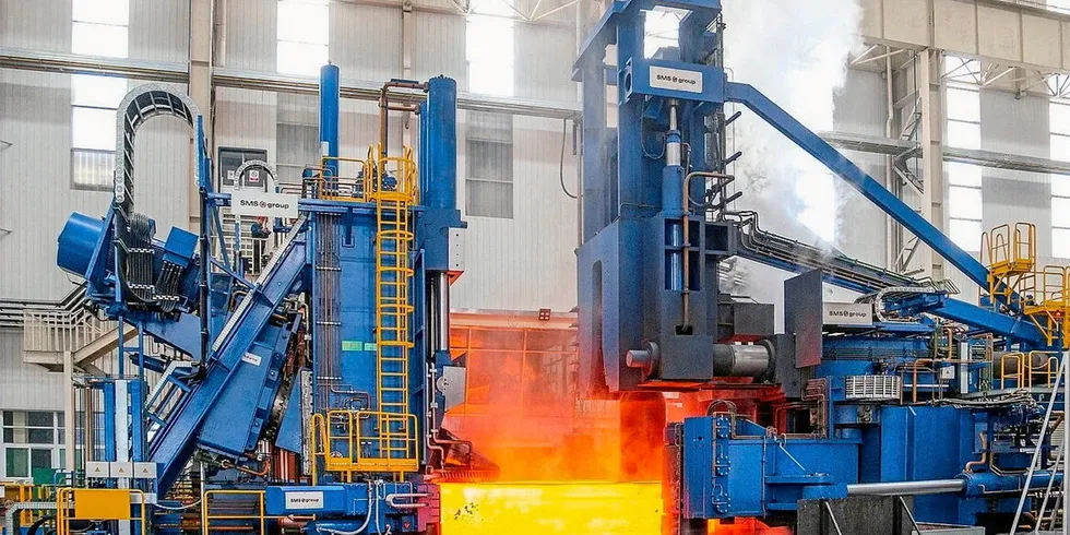 . USFR steel forging plant.