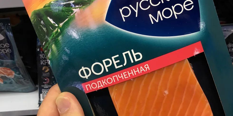 Smoked salmon sold under a Russian brand.