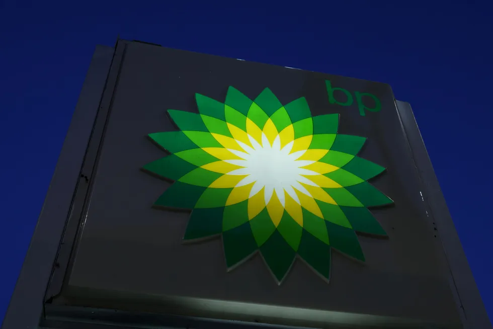 Big prospect: BP is offering a drilling services offshore Newfoundland & Labrador